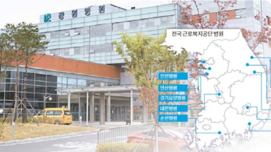 [비즈스토리] 40%가(대전병원) 일반환자 … 산재병원 넘어 ‘국민 주치의’로 우뚝