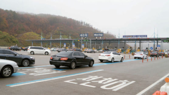 수지-서울 고속도로 출퇴근 3600원 … “너무 비싸 우회”