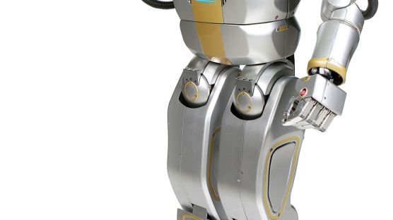 [경제] KAIST 로봇 휴보 내년 다보스 포럼 참여