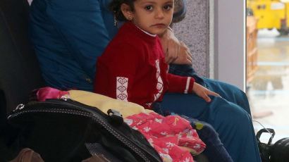 인천공항에 갇힌 시리아 난민