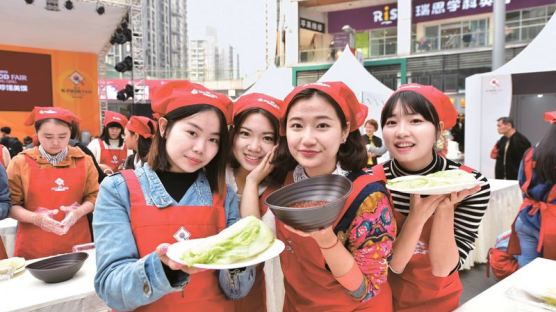중국 충칭에서 K-푸드 축제 … 대륙 입맛 잡는 식품 한류 선봉장
