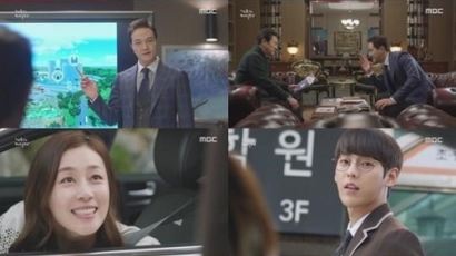 달콤살벌 패밀리, 첫 방송부터 대박 치나?… '두사부일체' 그들 코믹 케미 '찰지네'