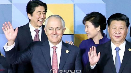 박 대통령 “TPP 타결, 아태자유무역지대 실현 도움돼야”