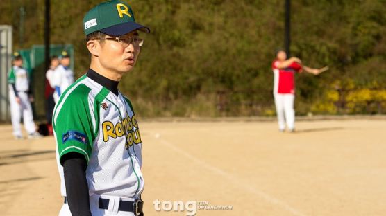 [TONG] '레전드' 박정태 감독과 천종호 판사의 학교 밖 야구단 2