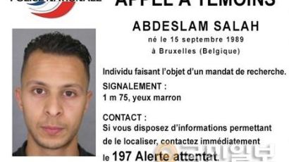 테러 오인 긴장…벨기에 브뤼셀 지하철역 폐쇄, 이틀째