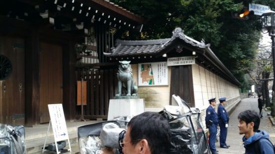 [국제] 일본 야스쿠니 신사 화장실서 폭발…경시청, 테러 가능성 수사