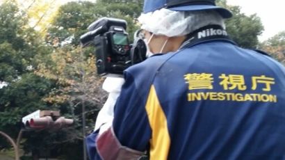도쿄 야스쿠니 신사서 큰 폭발음…경시청 "테러 가능성 있다" 