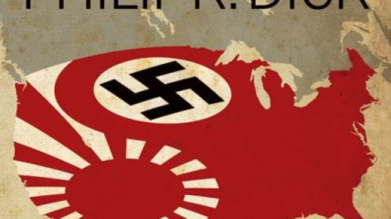 [국제] 나치와 일본 군국주의 광고로 도마 위 오른 아마존닷컴