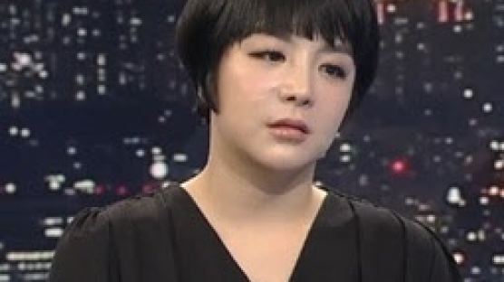 '에이미, 더 이상 버틸 수 없다'…'출국명령 취소 소송' 항소심도 패소