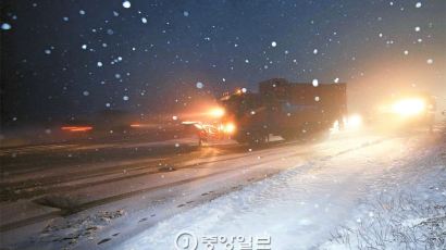 [사진] 서울 오늘 첫눈 가능성 … 주말까지 초겨울 추위