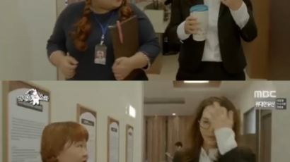 라디오스타 홍윤화, 77kg 분장한 신민아와 투샷…"내가 더 뚱뚱해"
