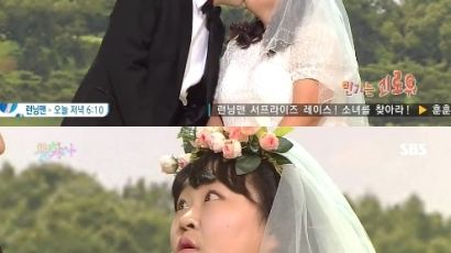 라디오스타 홍윤화, 남친 김민기 만나기 전과 30kg 차이?