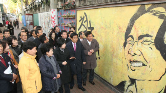 [사진] 대구 김광석길에 모인 전국 중구청장들 