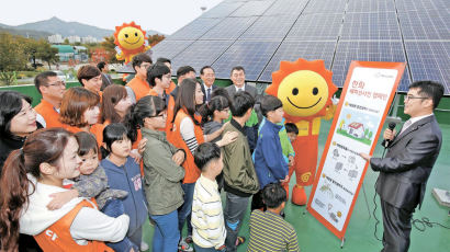 [희망 나누는 기업] 한화, 118개 복지기관에 태양광 발전설비 지원