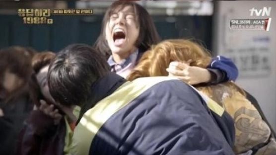'응답하라 1988' 이수경, 혜리와 머리채 잡고 몸싸움…'그 이유는?'