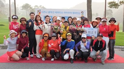 [JTBC GOLF] '디즈니 콜렉션 레이디스 아마추어 챔피언십' 최종회, 오늘 밤 11시 10분 방송!