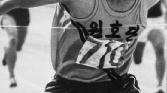 한국 남자 단거리 육상 스타 서말구, 30일 새벽 별세