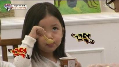 ‘슈돌’ 정시아, 엄마 닮은 미모의 딸 서우 “아빠가 잘 안놀아준다. 설거지만 한다.”