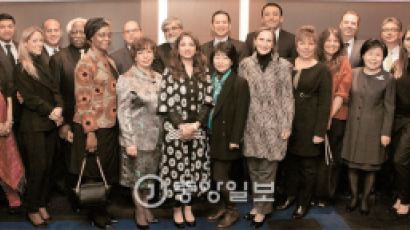 [사진] 코리아 중앙데일리 초청 11개국 대사 부부 만찬