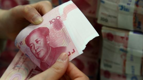 IMF 중국 위안화 기축통화 편입… 달러·유로화와 맞붙는다