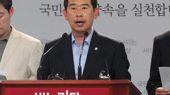 새누리당 안효대 의원 "세월호특조위 재구성 위한 법 개정 추진"