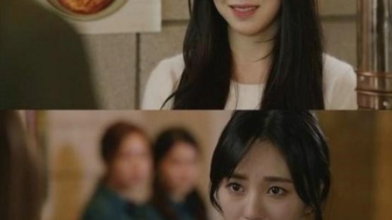 ‘부탁해요 엄마’ AOA 민아, 반전 매력을 가진 사기꾼 소녀 '고앵두'로 첫 등장