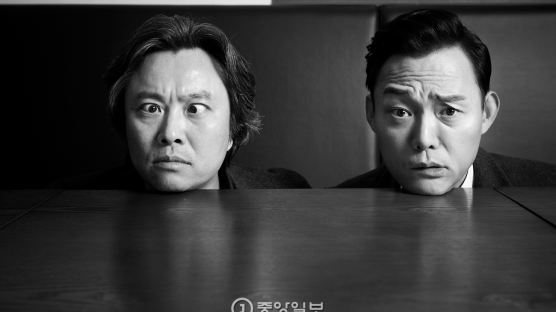 [권혁재 사진전문기자의 '뒷담화'] ‘13일의 금요일’에 만난 배우 서현철과 남성진