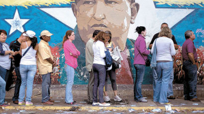 경제 파탄에 등돌린 민심 … ‘남미의 케네디’ 로페스 떴다