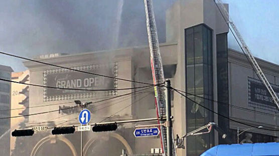 [사진] 뉴코아아울렛 화재로 한때 700명 대피