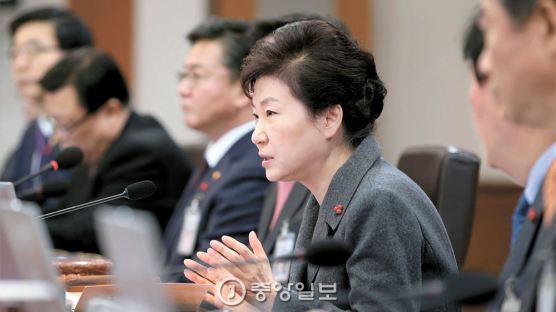박 대통령 “노무현 정부 때 정책도 반대, 야당 순수한가”
