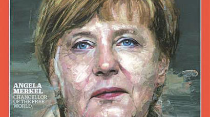 [사진] 메르켈 독일 총리, 타임 ‘올해의 인물’