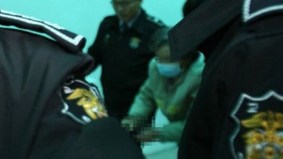 상주 농약사이다 할머니, 국민참여재판서 무기징역 구형