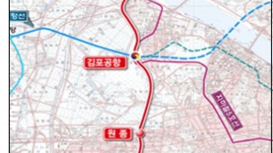 [경제] 대곡~소사복선전철 내년 3월 착공