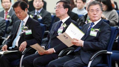 '시대를 밝힌 자랑스러운 변호사 조영래'…25주기 기념식