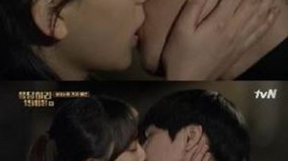 응팔 류혜영♥고경표, 화끈한 첫 키스…"누나, 키스해도 돼요?"