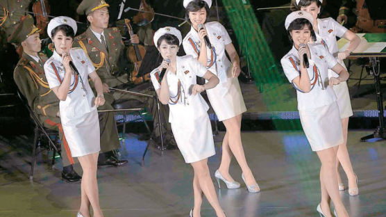 모란봉악단, 베이징 공연 취소된 이유는?