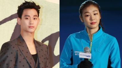 김수현·김연아, 문화·스포츠 부문 빛낸 인물로 각각 ‘2015 국가브랜드대상’ 수상