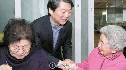 자신을 잡스에 빗댄 안철수 “애플 창업주인데 쫓겨났죠”