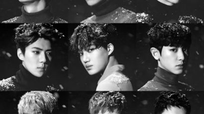 엑소 ‘불공평해’ 더블 타이틀곡 최초 공개…첫 무대 미리 보니