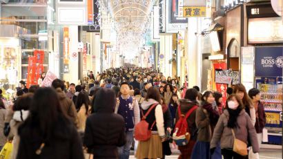 한국인이 가장 많이 검색한 여행지는 ‘오사카’ 