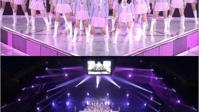 '프로듀스101', 98명의 소녀 참여 '대국민 걸그룹 프로젝트'