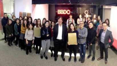 BBDO Korea, Proximity Korea 4년 연속 ‘올해의 에이전시’ 수상