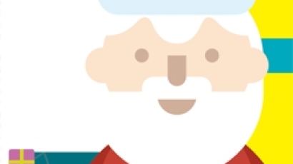 [소중리포트] 산타가 언제 올지 궁금해? 60년째 추적 중인 '노라드'에 물어봐