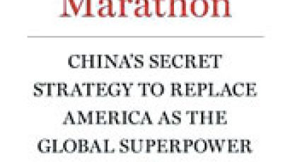 [접속! 해외 서점가] 2049년 미국 앞서기 위하여 중국은 오늘도 달리고 있다