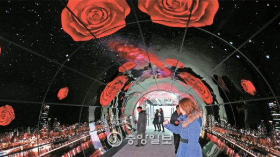 [포토클립] 서울타워 아래 ‘빛의 터널’ 생겼군요