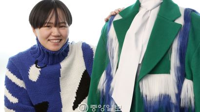 런던 패션계 놀라게 한 한국 ‘유니섹스룩’