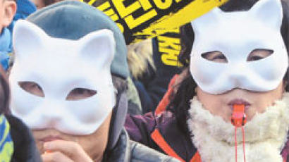 경찰 “3차 민중집회 불법, 사법처리 대상” VS 주최 측 “서울시가 허가한 소요 문화제”