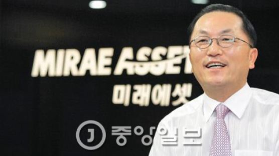 [경제] 박현주, "한국금융과 자본시장의 DNA 바꿀 것"