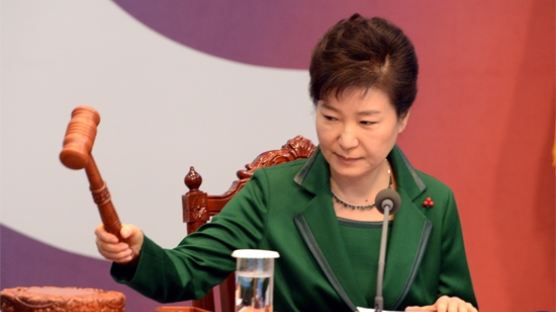 [정치]박 대통령, 마지막 수석비서관회의에서도 국회 법안 처리 압박 