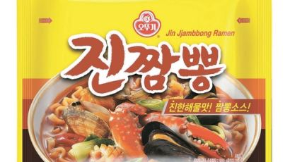 고온에서 볶아 불맛 살아있는 짬뽕라면 … 중국집들 큰일났네